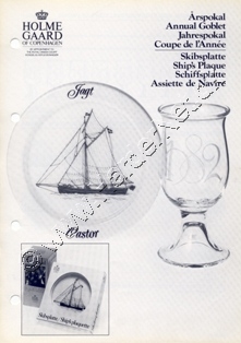 Holmegaard Glasvrk katalog 1982
